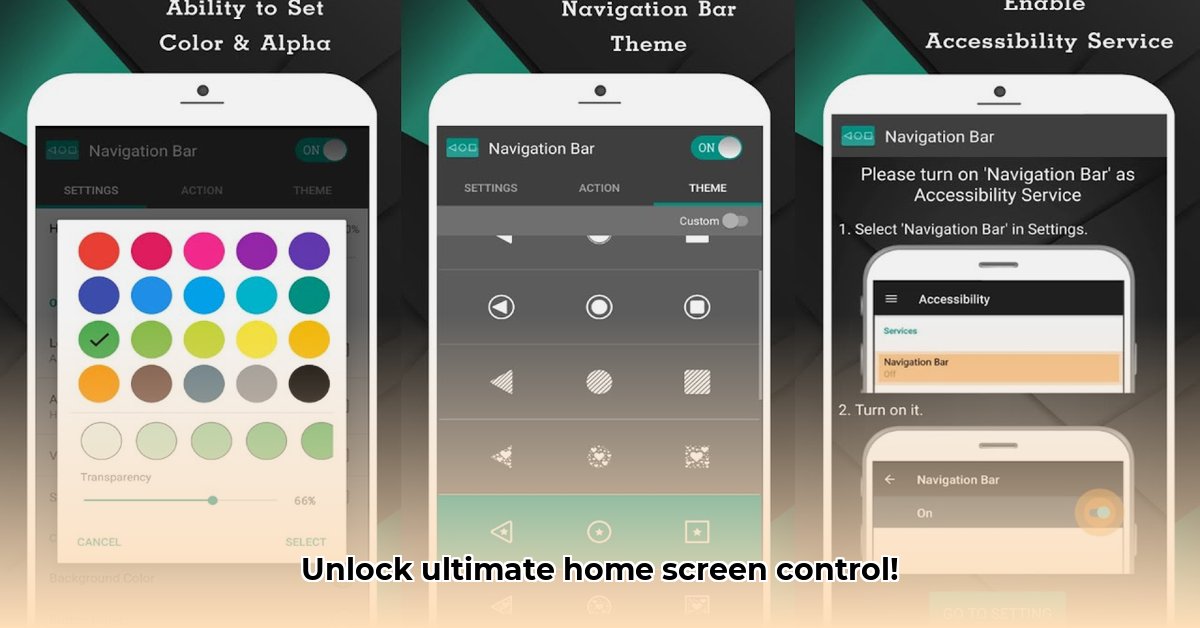 home-button-apk